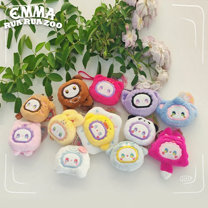 Aroma Blind Box