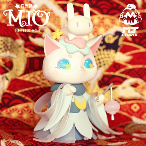 MIO cat